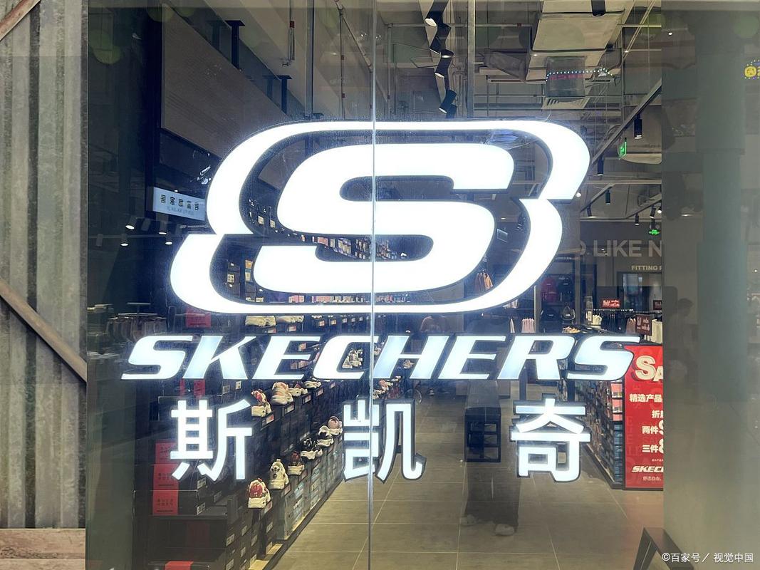 斯凯奇鞋款质量频亮红灯 材料与工艺缺陷何解？